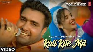 Curvy (Video Song) with lyrics