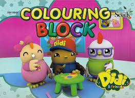 Jom sertai pertandingan mewarna didi friends malaysia facebook. Pre School Kids Book Buku Kanak Kanak Pra Sekolah Didi Friends Colouring Block Dd10b Series 4 Kids Coloring Block Blok Mewarna Kanak Kanak B5 Size 16 Pages Mukasurat Lazada