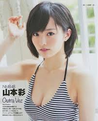 ボード sayaka yamamoto のピン