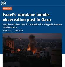 1967年以色列占领 加沙地带 ，2005年 以色列 军队实行单边撤离计划，当年全部撤离加沙地区，2007年 哈马斯 和 巴勒斯坦民族权力机构 部队在加沙地区交战. Yrlsjzw7vbxvmm