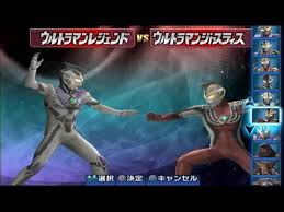 Ultraman Fighting Evolution 3 All Characters Ps2 Youtube