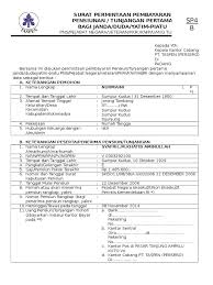 Call center call center : Contoh Formulir Surat Keterangan Jandaduda Arsip Surat Terlengkap