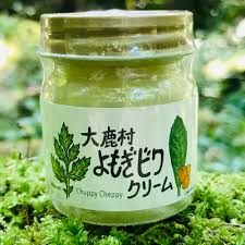 薬用万能 山よもぎ ビワの葉クリーム その他雑貨 Wakuchise 通販 Creema クリーマ ハンドメイド 手作り クラフト作品の販売サイト
