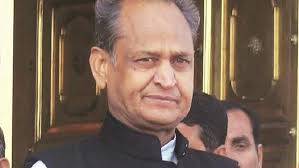 Rajasthan govt receives award for 'effective government communication'