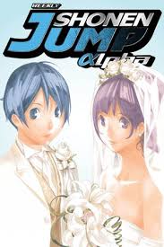 Bakuman S Ending Is So Cute Shonen Online Manga Weekly Shonen