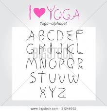 Calligraphic elegant emblem for book design, brand name, business card . Yoga Alphabet Vector Photo Free Trial Bigstock