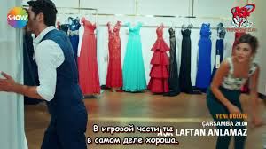 скачать песни из турецкого сериала любовь не понимает слов Lyubov Ne Ponimaet Slov Tureckij Serial Skachat 18 Seriyu Prakard