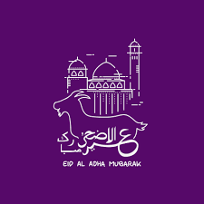 ʕiːd ælˈʔɑdˤħæː), also called the festival of the sacrifice, is the second of two islamic holidays celebrated worldwide each year (the other being eid. Eid Al Adha Liniendesign Mit Moschee Und Ziege 1218768 Vektor Kunst Bei Vecteezy