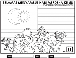 Gambar mewarnai anak tk tema hari pahlawan. 19 Hari Kebangsaan Malaysia Ideas Coloring Pages Coloring Sheets For Kids Coloring Pages For Kids