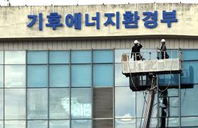 아시아경제 - News update