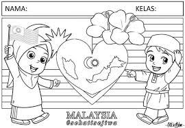 Internet buat penyedia bermacam berita yang melimpah pasti harus kita gunakan. Senarai Terbesar Kertas Mewarna Merdeka Yang Bernilai Dan Boleh Di Perolehi Dengan Cepat Skoloh