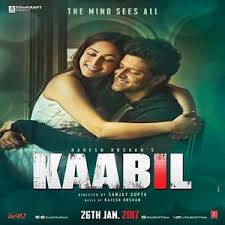 Kaabil Hoon Sad Version Lyrics Kaabil Hoon Sad Version Song Lyrics From Kaabil 2017 Lyricsia Com This lyrics has been read 238 times. kaabil hoon sad version lyrics
