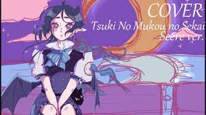 COVER] Tsuki no Mukou no Sekai- Short Version - YouTube