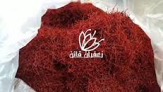 نتیجه تصویری برای خرید زعفران قائنات