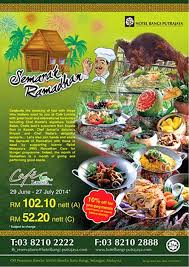 My family loves food and travel, so we are. Ramadhan Buffet Di Selangor Promotion Tahun 2017