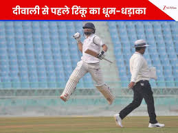 Zee News - News update
