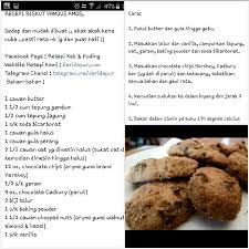 Video resepi biskut suji pelangi senang dan sedap! Resepi Biskut Famous Amos Cadbury Resepimyresepi Boloit Com