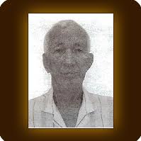 Salón de la Fama del Deporte de Río Piedras/Exaltados 2006