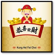Have you been hearing the traditional chinese new year greeting, kung hei fat choy, lately how to say happy chinese new year in chinese (feb 05, 2021) just for the record, gong hei fat choy , as one of the most frequently uttered greetings, does not mean happy new year at all. Kung Hai Fat Choi Archives The Next Phase Blogthe Next Phase Blog