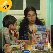 Kemal sunal ve şener şen'in başrollerini paylaştığı davaro filminin en komik sahnelerini sizler için derledik.davaro, başrollerinde kemal sunal ile şener. Sener Sen Filmleri Izlemeye Doyamayacaginiz En Iyi Ve En Guzel 25 Sener Sen Filmi