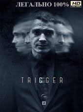 жизнь как она есть смотреть онлайн в Hd качестве Trigger Serial 2019 2020 Vse Serii Smotret Onlajn V Horoshem Kachestve Besplatno Hd 720 1080 In 2020 Classic Literature Celebrity Babies Jessica Lange