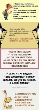 ты так и не видела как я люблю тебя Jumornoj Temaretik Com