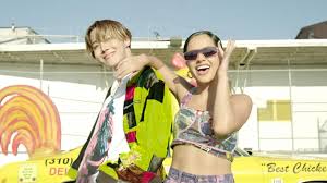 Unlike 'dynamite,' bts' 'life goes on' doesn't have official choreography. Becky G And J Hope Of Bts Put Out Twist On Chicken Noodle Soup Ew Com