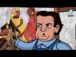 Zamba Excursión al Museo de Bellas Artes Diego Rivera