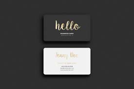 Download Business Card Rounded Corners Free Mockup