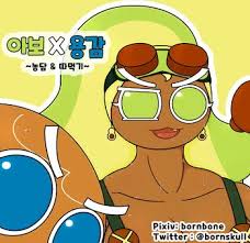 cookie run Hentai Manga & Porn Comics - HentaiPaw