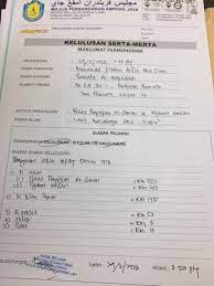 Mbpj and dbkl both are signboard license malaysia provider and authority. Pin On Signboard Signage