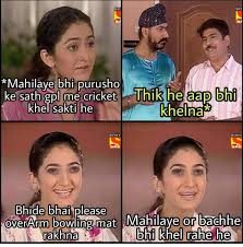 Peak mahila mandal moment : rTMKOC