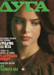 Brooke Shields Covers Duga Yugoslavia April 1 1979 Brooke Shields Brooke Magazine Cover