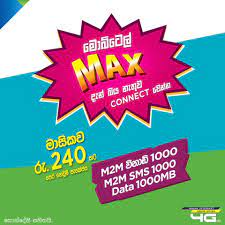 Unlimited mobitel 240 package activation code. Allceylon Com Mobitel Prepaid Max 1000 Minutes 1000 Facebook