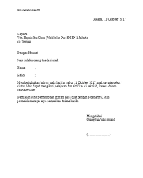 Use the download button below or simple online reader. 38 Berkas Surat Pernanggilan Membawa Surat Ijin Melakukan Proyek Perubahan Lihat Contoh Pdf Document Contoh Surat Izin Pkl Dari Orang Tua