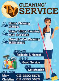 Upgrade when you are ready to make contact. T Y Cleaning Servise Home Facebook