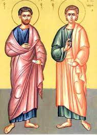 8 июня – день памяти святых апостолов из числа семидесяти Карпа и Алфея |  УНИАН