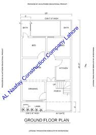 5 Marla House Design Plan Maps 3d Elevation 2019 All Drawings