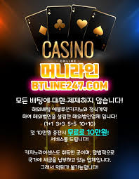 메이저리그, 일본야구중계 등 비인기 팀 중계는 역시 마징가티비. ë§ˆì§•ê°€í‹°ë¹„ í•´ì™¸ì¶•êµ¬ì¤'ê³„ Nbaì¤'ê³„ í•´ì™¸ìŠ¤í¬ì¸ ì¤'ê³„ êµ­ë‚´