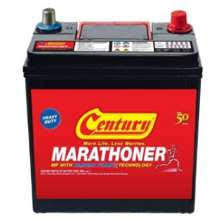 Once the motor is running, control for the auto's electrical. Buy Car Battery In Malaysia May 2021