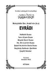We did not find results for: Ibn Arabi Muhyiddin Ibn Arabi Nin K S Evradi Ibn Arabi Muhyiddin Ibn Arabi Nin K S Evradi Free Download Borrow And Streaming Internet Archive