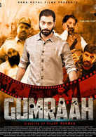 Latest Punjabi Action Movies List Of New Punjabi Action Film Releases 2020 Etimes