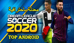 روابط تنزيل لعبة دريم ليج 2021 للاندرويد وللايفون وللايباد مجانا برابط مباشر اخر تحديث توجد في نهاية الموضوع. ØªÙ†Ø²ÙŠÙ„ Ù„Ø¹Ø¨Ø© Ø¯Ø±ÙŠÙ… Ù„ÙŠØ¬ 2020 Ù…Ù‡ÙƒØ±Ù‡ Dream League Soccer 2020 Ø§Ù…ÙˆØ§Ù„ Ø§Ø®Ø± Ø§ØµØ¯Ø§Ø± Ù†Ø³Ø®Ø© Ø§Ø®ØªØ±Ø§ÙÙŠØ© Ù…ÙŠØ¯ÙŠØ§ ÙØ§ÙŠØ± Ù…ÙŠØ¬Ø§