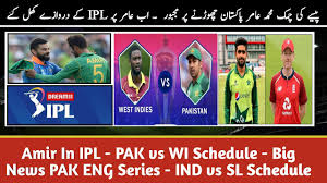 Home cricket olympics photos videos latest news entertainment india sports others. Pakistan Tour Of West Indies 2021 Schedule Pak Vs Wi 2021 Series Schedule Pakistan Vs West Indies Youtube