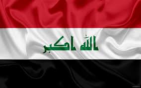 Get your eps, ai, pdf, and svg files here. Iraq S Transformations 2003 2021 Democracy Isis References Demonstrations Al Mesbar Center