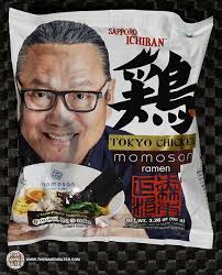 3188: Sapporo Ichiban Momosan Ramen Tokyo Chicken