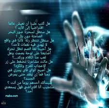 افتراضي Movie Posters Weather Screenshot Screenshots