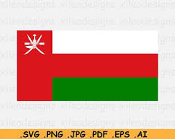 Download Omani Flag Etsy