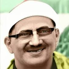 Stream Al-Kahf المنشاوي سورة الكهف تجويد كاملة by ahmed gadalla