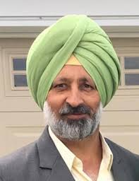 Puswinder Gill Obituary (1960